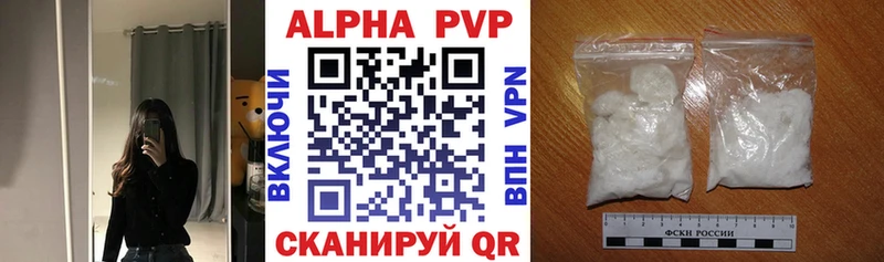 Купить Октябрьский Гашиш  Кокаин  Меф  A-PVP  Конопля 