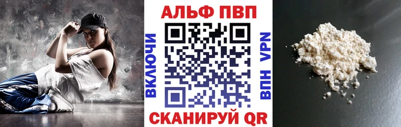А ПВП СК КРИС  Октябрьский 