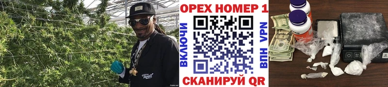 продажа наркотиков  Октябрьский  Кокаин Columbia 