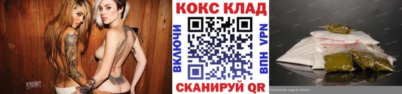 Кокаин 99% Октябрьский