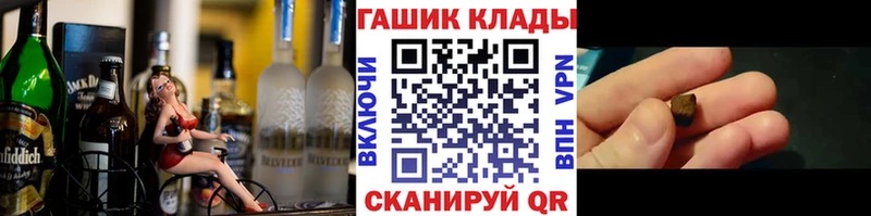 Гашиш Изолятор хочу Октябрьский