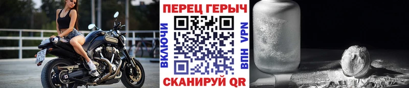Героин хмурый MEGA ССЫЛКА Октябрьский