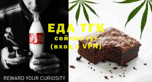 кокаин колумбия Абдулино