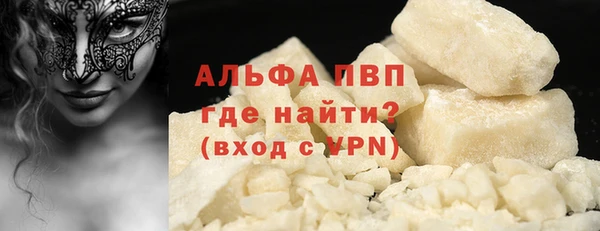 кокаин колумбия Абдулино
