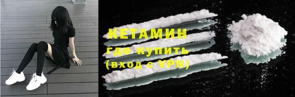 кокаин колумбия Абдулино