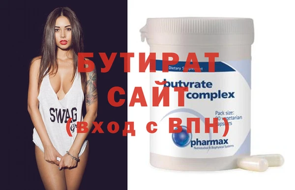 PSILOCYBIN Алексин