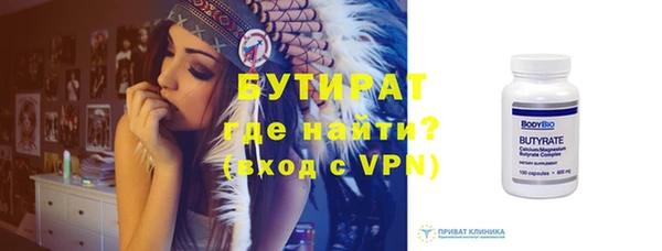 PSILOCYBIN Алексин