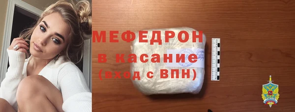 кокаин колумбия Абдулино
