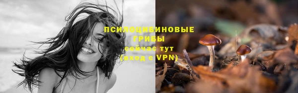 мефедрон VHQ Абаза