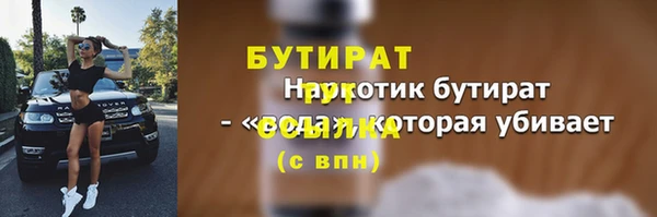 кокаин колумбия Абдулино
