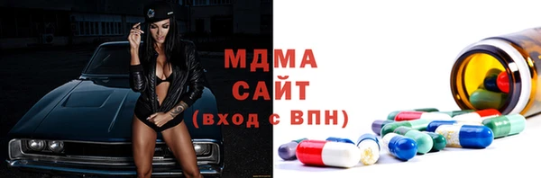 кокаин колумбия Абдулино