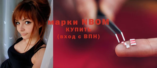 кокаин колумбия Абдулино