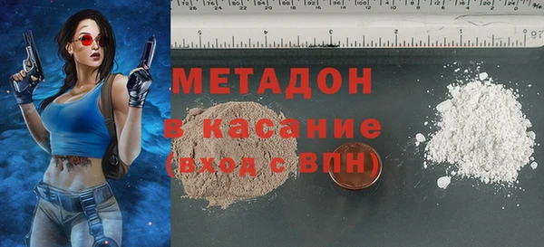 прущие крисы Алзамай