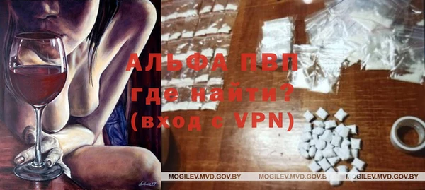 кокаин колумбия Абдулино