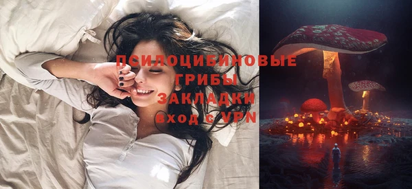 мефедрон VHQ Абаза