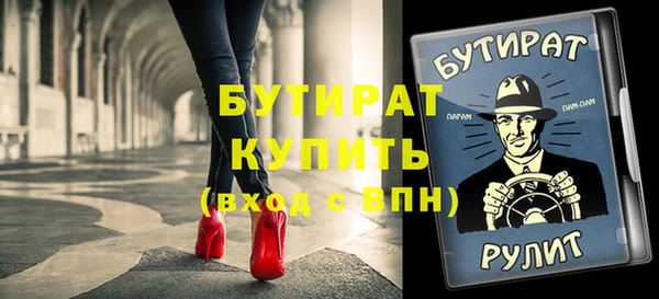 индика Михайлов