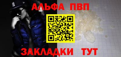 a pvp Малоярославец