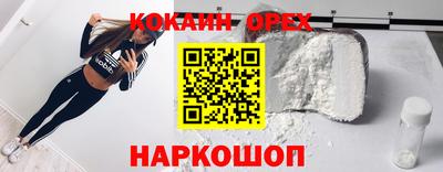 a pvp Малоярославец