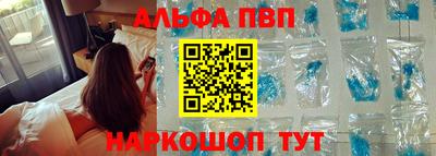 прущие грибы Малгобек