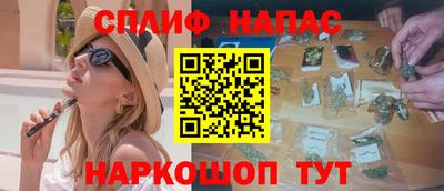 a pvp Малоярославец