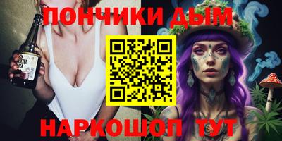 гашик Мариинск
