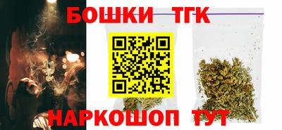 гашик Мариинск