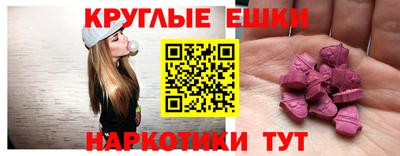 a pvp Малоярославец