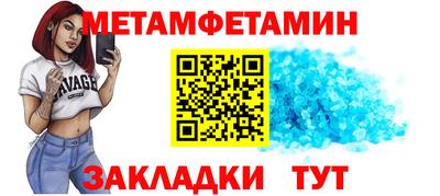 a pvp Малоярославец