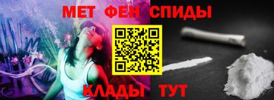 гашик Мариинск