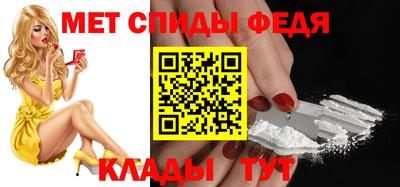прущие грибы Малгобек