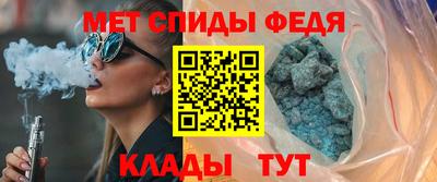 прущие грибы Малгобек