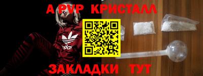 a pvp Малоярославец