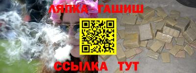 a pvp Малоярославец