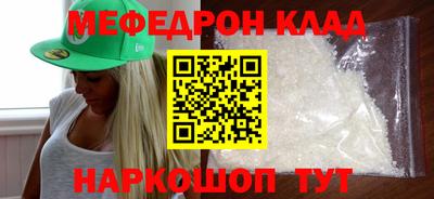 a pvp Малоярославец