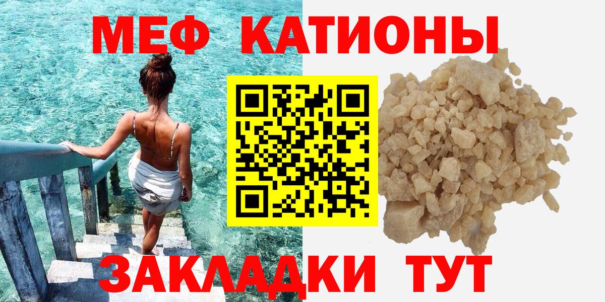 ГАШИШ Октябрьский