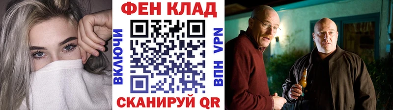 наркота  Октябрьский  Первитин витя 