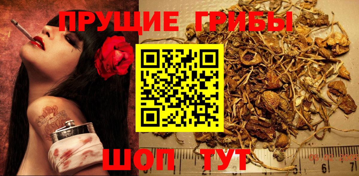 Октябрьский  АМФЕТАМИН   Вход с VPN  МДМА  Alpha-PVP СК   ЭКСТАЗИ  Меф  ГАШИШ  COCAIN  Конопля  Мефедрон кристаллы 